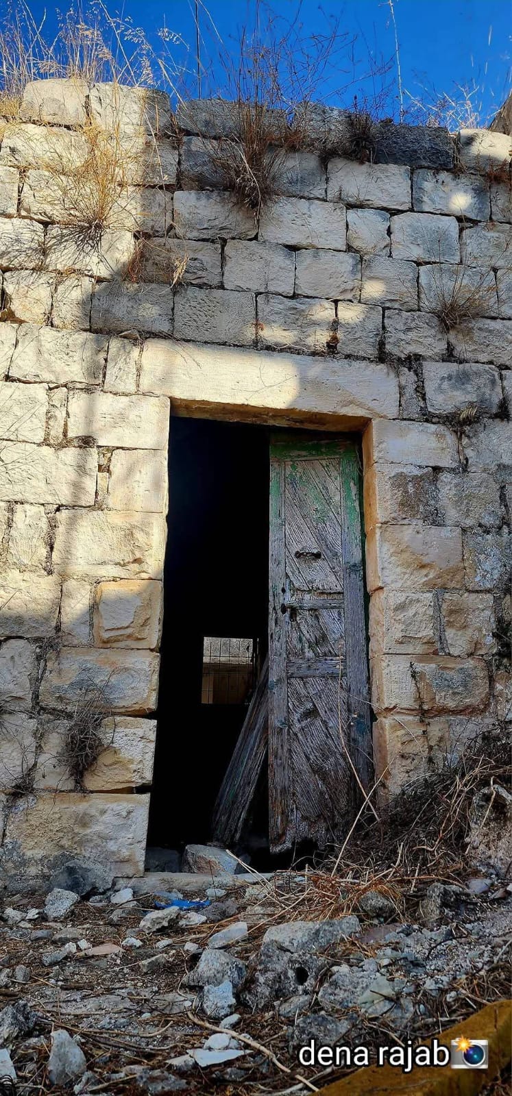 | موسوعة القرى الفلسطينية  | موسوعة القرى الفلسطينية